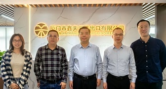 省商務廳領導走訪鑫天元，共探外貿(mào)破局之路